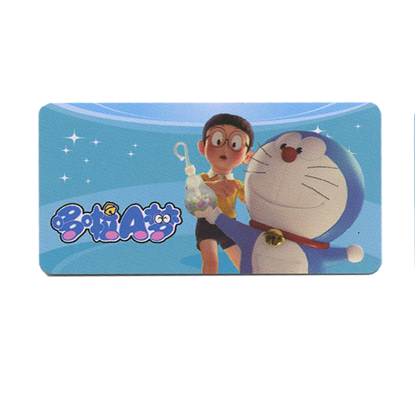 非標(biāo)杭州公交卡-哆啦