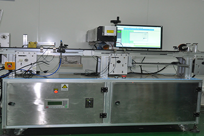 自動(dòng)高速激光(光纖)刻碼機(jī)